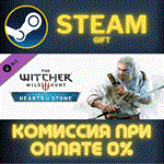 The Witcher 3: Wild Hunt - Hearts of StoneСТИМПКГИФ