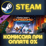 Minecraft Dungeons Creeping WinterСТИМПКГИФТ