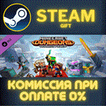 Minecraft Dungeons Howling PeaksСТИМПКГИФТ