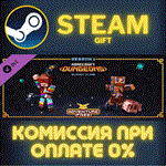 Minecraft Dungeons: Cloudy Climb Adventure PassСТИМ