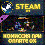 Minecraft Dungeons Luminous Night Adventure PassСТИМ