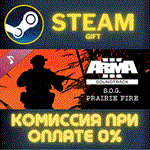 Arma 3 Creator DLC SOG Prairie Fire SoundtrackСТИМ