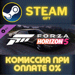 Forza Horizon 5 1966 ToronadoСТИМПКГИФТ