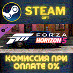 Forza Horizon 5 1967 Renault 8 GordiniСТИМПКГИФТ