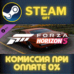 Forza Horizon 5 1970 Mercury Cyclone SpoilerСТИМПК