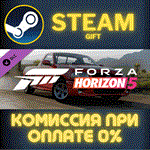 Forza Horizon 5 2003 Ford LightningСТИМПКГИФТ