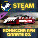 Forza Horizon 5 2019 Porsche 911 SpeedsterСТИМПКГИФ