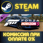 Forza Horizon 5 2019 SUBARU STI S209СТИМПКГИФТ