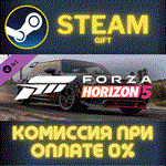 Forza Horizon 5 2021 MINI JCW GPСТИМПКГИФТ