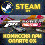 Forza Horizon 5 Acceleration Car PackСТИМПКГИФТ