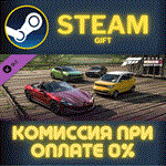 Forza Horizon 5 Chinese Lucky Stars Car PackСТИМПК