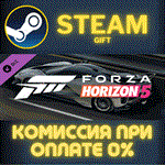 Forza Horizon 5 Ferrari 2018 FXX-K EvoСТИМПКГИФТ