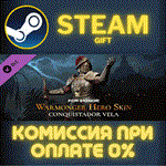 FOR HONOR - Hero Skin - WarmongerСТИМПКГИФТ