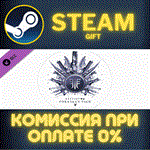 Destiny 2: Forsaken PackСТИМПКГИФТ