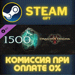 Dragons Dogma 2 1500 Rift Crystals Points to Spend Bey