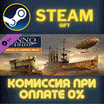 Anno 1800 - Vehicle LiveriesСТИМПКГИФТ