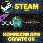 Dragons Dogma 2 500 Rift Crystals Points to Spend Beyo