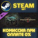 Dragons Dogma 2 Ambivalent Rift Incense Change Pawn In