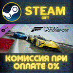 Forza Motorsport 2018 Chevrolet 23 Ruman Racing TA Cor