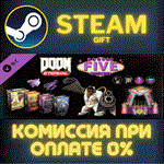 DOOM Eternal: Series Five Cosmetic PackСТИМПКГИФТ