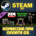 DOOM Eternal: Series Four Cosmetic PackСТИМПКГИФТ