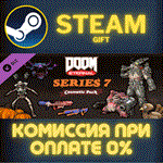 DOOM Eternal: Series Seven Cosmetic PackСТИМПКГИФТ