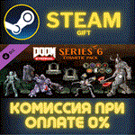 DOOM Eternal: Series Six Cosmetic PackСТИМПКГИФТ