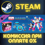 DOOMicorn Master Collection Cosmetic PackСТИМПКГИФТ