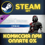 Mortal Kombat 1 MK1: ErmacСТИМПКГИФТ