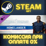 Mortal Kombat 1 MK1: HomelanderСТИМПКГИФТ