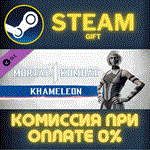 Mortal Kombat 1 MK1: KhameleonСТИМПКГИФТ