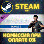 Mortal Kombat 1 MK1: MavadoСТИМПКГИФТ