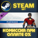 Mortal Kombat 1 MK1: PeacemakerСТИМПКГИФТ