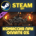 For Honor PirateInquisitor Hero Skin Year 7 Season 1