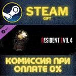 Resident Evil 4 'Original Ver.' Soundtrack SwapСТИМ