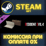 Resident Evil 4 Attaché Case: 'Classic'СТИМПКГИФТ