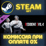 Resident Evil 4 Leon Ashley Costumes RomanticСТИМПК