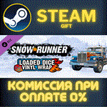 SnowRunner - Loaded Dice Vinyl WrapСТИМПКГИФТ