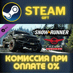SnowRunner - Rezvani HerculesСТИМПКГИФТ