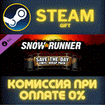 SnowRunner - Save the Day Vinyl Wrap PackСТИМПКГИФТ