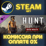 Hunt: Showdown - Bayou WraithСТИМПКГИФТ