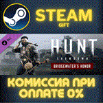 Hunt: Showdown - Bridgewater's HonorСТИМПКГИФТ