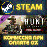 Hunt: Showdown - Commedia Della MorteСТИМПКГИФТ