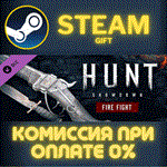 Hunt: Showdown - Fire FightСТИМПКГИФТ