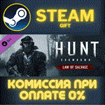Hunt: Showdown - Law of SalvageСТИМПКГИФТ