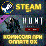 Hunt: Showdown - Lonely HowlСТИМПКГИФТ