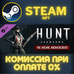 Hunt: Showdown - The Arcane ArchaeologistСТИМПКГИФТ