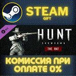 Hunt: Showdown - The RatСТИМПКГИФТ