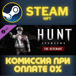 Hunt: Showdown - The RevenantСТИМПКГИФТ