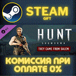 Hunt: Showdown - They Came From SalemСТИМПКГИФТ